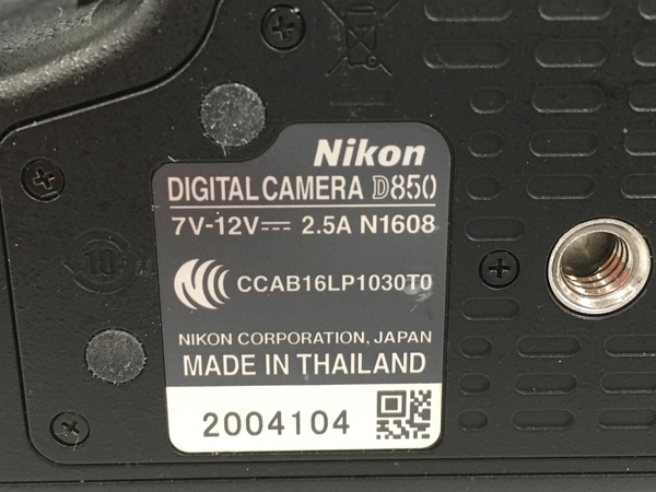 Nikon D850 デジタル一眼レフカメラ ボディ ニコン ケース付き 中古 N8394850_画像8