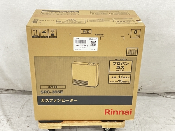 Rinnai SRC-365E ガスファンヒーター プロパンガス LPガス リンナイ 未使用 S8392322_画像3
