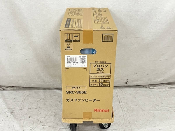 Rinnai SRC-365E ガスファンヒーター プロパンガス LPガス リンナイ 未使用 S8392322_画像5