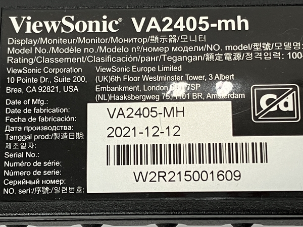 ViewSonic VA2405-MH 23.6インチ 2021年製 モニター 中古 Y8352958_画像3