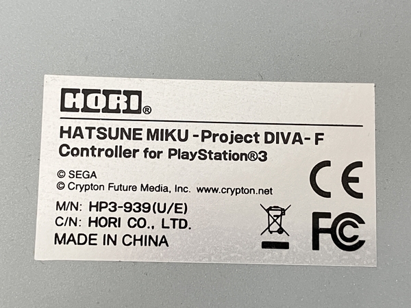 HORI HP3-939 初音ミク project DIVA F 専用コントローラー PS3用 PlayStation3用 ジャンク W8333606_画像9