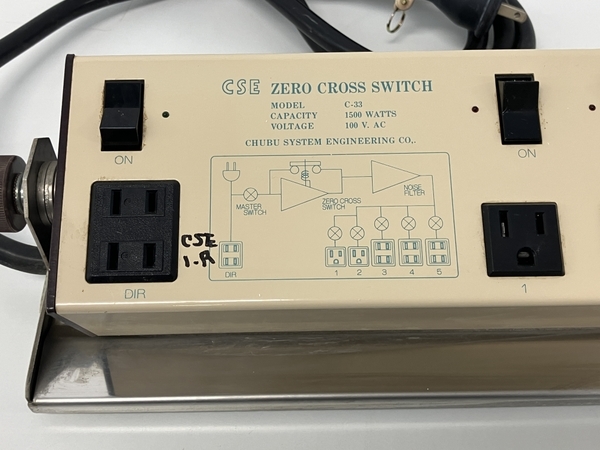 CSE C-33 ZERO CROSS SWITCH 電源タップ 中古 Z8342307_画像3