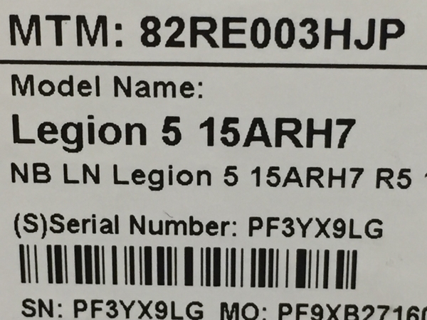 Lenovo Legion 5 15ARH7 ノートPC 16GB 512GB SSD レノボ パソコン 未開封 G8321012_画像9