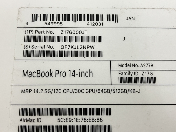 Apple Macbook Pro 14-inch A2779 JPキーボード 2023年モデル 64GB 512GB ノートPC 未使用 T8159547_画像4