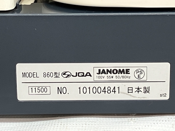 JANOME SECIO 11500 860型 コンピューター ミシン ジャノメ 中古 C8374164_画像4