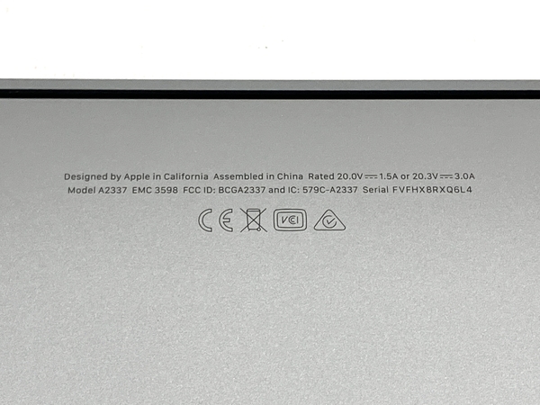 Apple MacBook Air M1 13インチ 2020 MGN63J/A 8GB SSD 256GB Ventura ノートパソコン PC 中古 M8378091_画像7