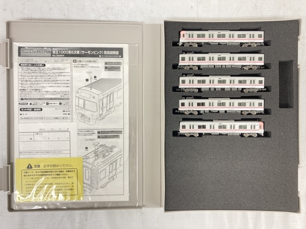 GREENMAX 京王 1000系 5次車 サーモンピンク No.30894 グリーンマックス 鉄道模型 中古 美品 G8383859_画像2