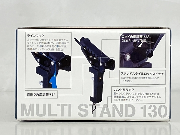 第一精工 マルチスタンド(MULTI STAND) 130 釣具 未使用 K8395044_画像4