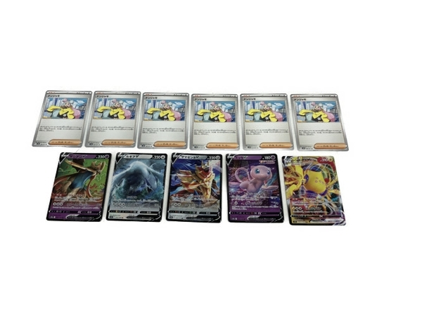 ポケモンカード ナンジャモ ミュウV s12a s12 sv2D U RR RRR 11枚セット 中古 良好 S7956896_画像1