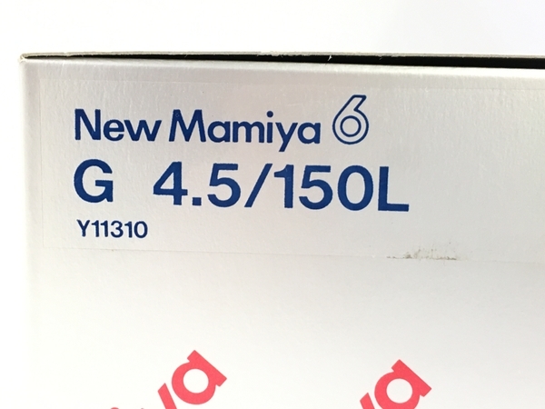 MAMIYA G 150mm F4.5L レンズ カメラ 未使用 T8395937_画像4