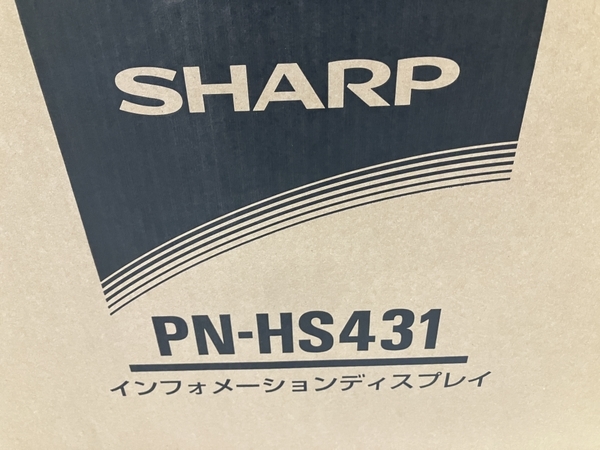 SHARP PN-HS431 43V型 4K液晶ディスプレイ 家電 未使用S8406099_画像2