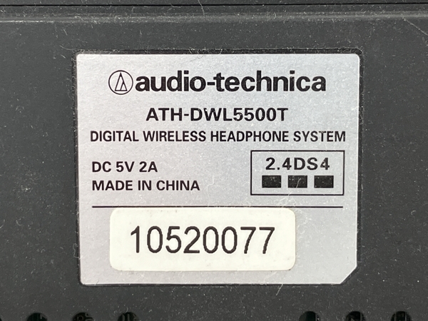 audio-technica ATH-DWL5500 デジタル ワイヤレス ヘッドホン トランスミッター 音響機材 中古 W8408329_画像9