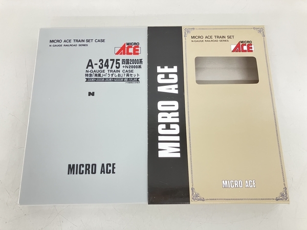 MICRO ACE A-3475 特急南風+うずしお7両 セット JR四国2000系+N2000系 Nゲージ 鉄道模型 マイクロエース 中古 K8397001_画像3