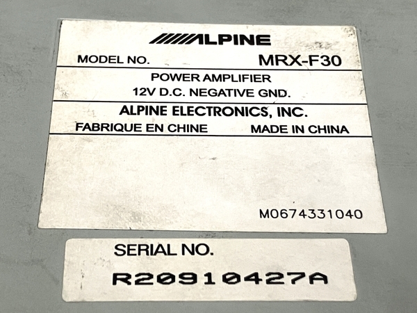 ALPINE アルパイン MRX-F30 パワーアンプ 音響機器 音楽 ジャンク B8371515_画像10