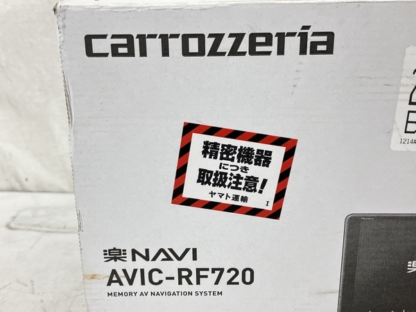 Pioneer Carrozzeria AVIC-RF720 カーナビ パイオニア カー用品 未使用 W8387283_画像2