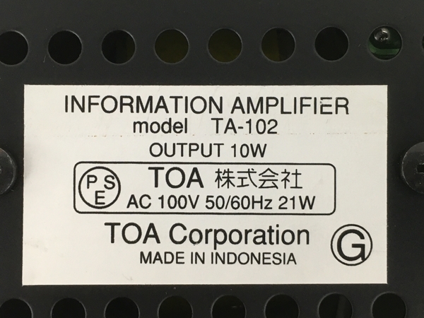 TOA TA-102 簡易型アンプ インフォメーションアンプ 中古 Y8367884_画像2