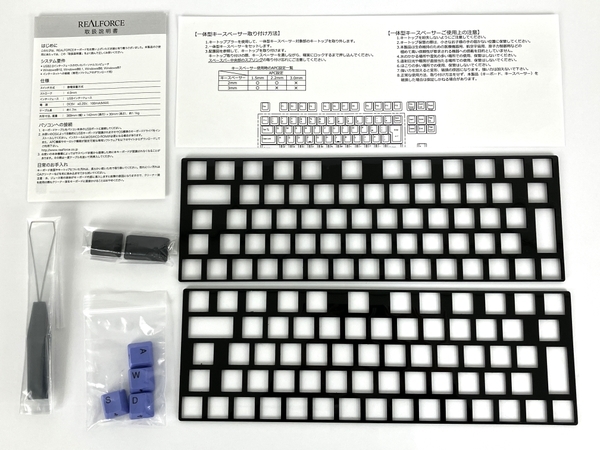 東プレ REALFORCE TKL R2TLSA-JP3-BK キーボード PC周辺機器 中古 Y8413524_画像2