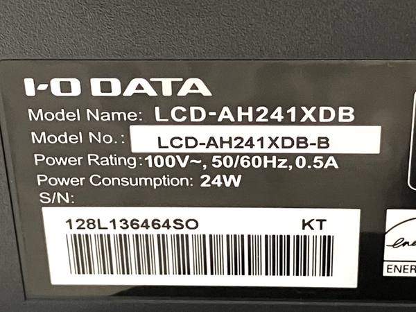 IO DATA LCD-AH241XDB 広視野角 ADSパネル 採用 23.8型 ワイド 液晶ディスプレイ 中古 O8409960_画像4