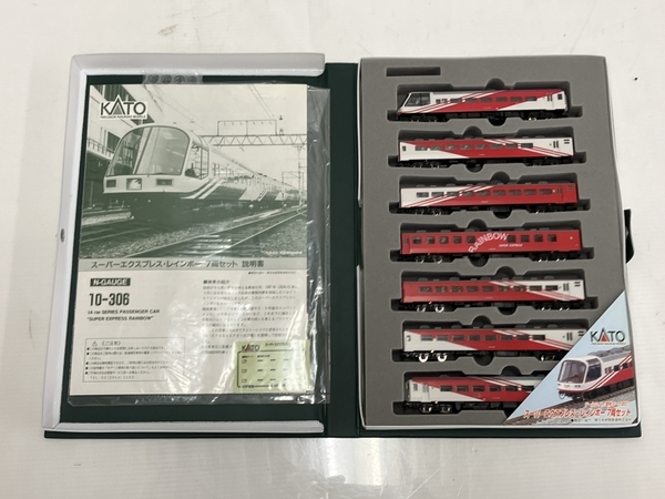 KATO 10-306 スーパーエクスプレスレインボー 7両 セット 鉄道模型 Nゲージ ジャンク T8396118_画像4