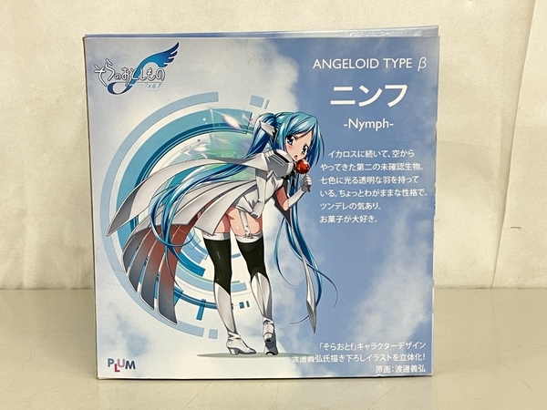 そらのおとしもの f ANGELOID TYPE β ニンフ Nymph 1/6 Scale Pre-Painted Figure フィギュア ジャンク K8413577_画像4