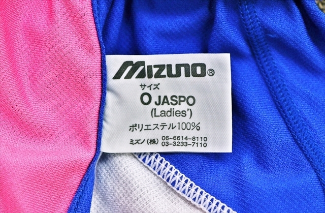 PK7-798Ω//【12/27~1/8は休業日です♪】MIZUNOミズノ♪日本製ランパン*インナーパンツ一体型*O※一番安価な送料はゆうパケットなら210円♪_画像5