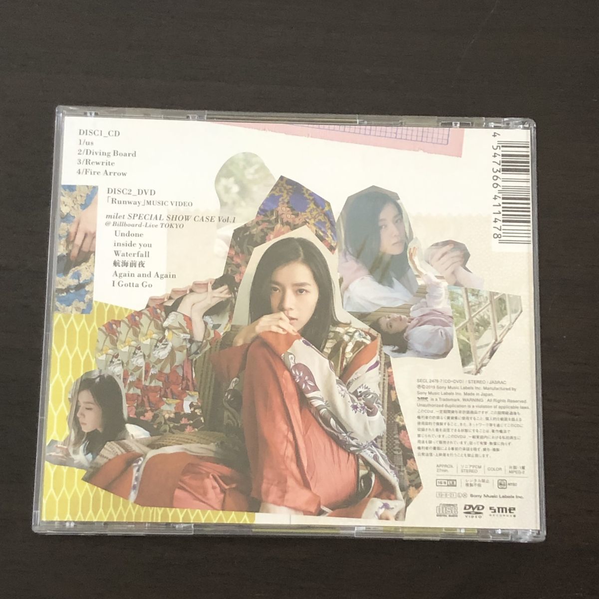 milet 「us」初回生産限定盤 CD+DVDの画像3