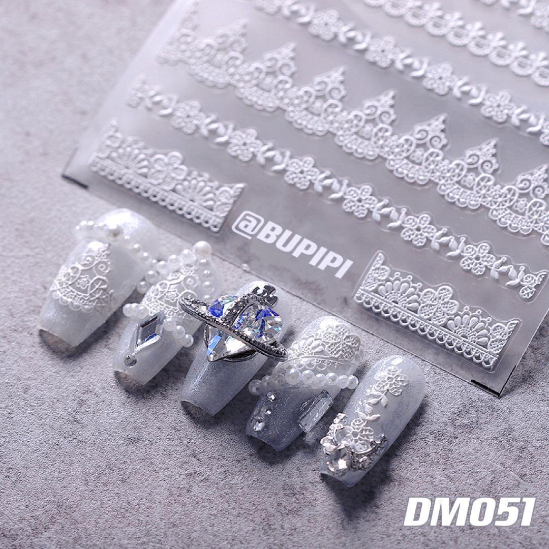  Nailparts наклейки на ногти гонки белый невеста деликатный нейл-арт декоративный элемент сопутствующие товары прикленить 3D