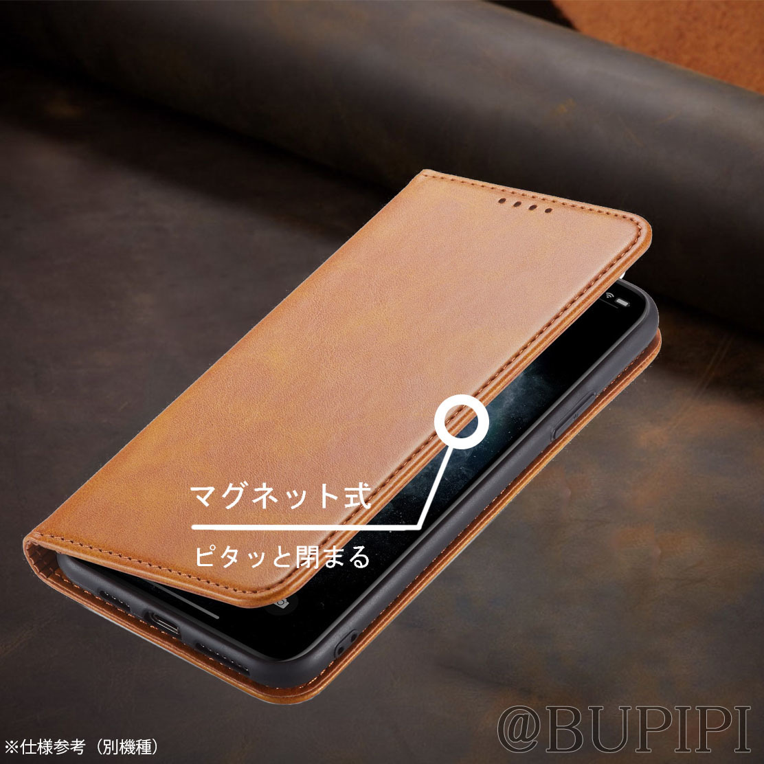 手帳型 スマホケース 高品質 レザー Galaxy S9 対応 本革調 キャメル カバー おすすめ