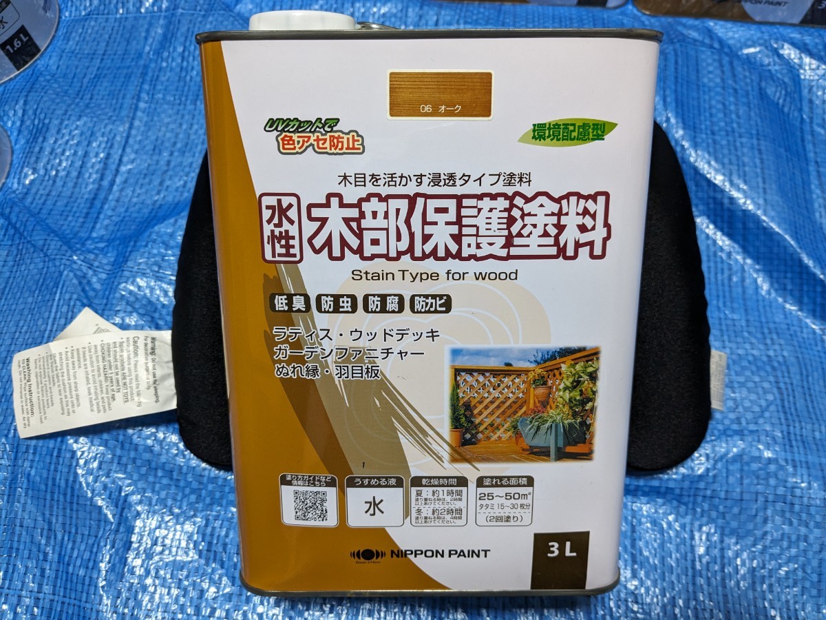 ニッペホームプロダクツ 水性 木部保護塗料 3リットル オーク 日本ペイント_画像1