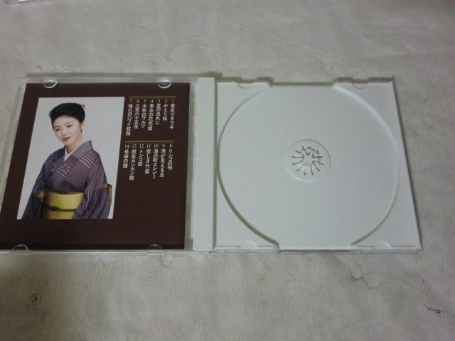 (D) CD 多岐川舞子　昭和の名曲　第1～5集 BOX/何点でも同送料_画像4