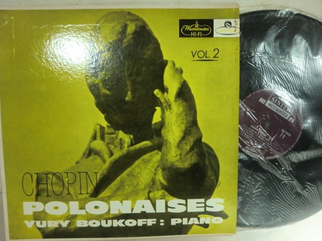 (AM) 【何点でも同送料】LP レコード/Chopin - Polonaises Yuri Boukoff, Disco Vinil/ ユーリ・ブーコフ/ピアノ/ショパン/Vol.2_画像1