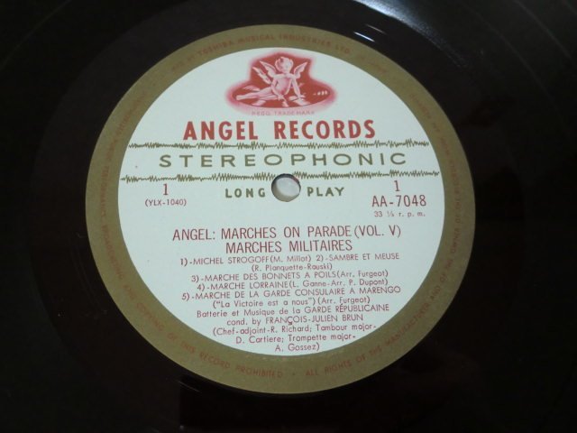 (H) 【何点でも同送料】LP レコード 赤盤 エンジェル/吹奏楽シリーズ（第5集）ギャルド・イン・ステレオ（軍隊行進曲集） ANGEL：MARCHES O_画像4