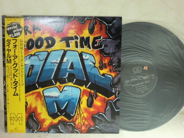 (C) 何点でも同送料/LP 12inch レコード【同封有】帯付 ダイヤルM DIAL M ／ フォー・ア・グッド・タイム FOR A GOOD TIME C18Y-0072_画像1