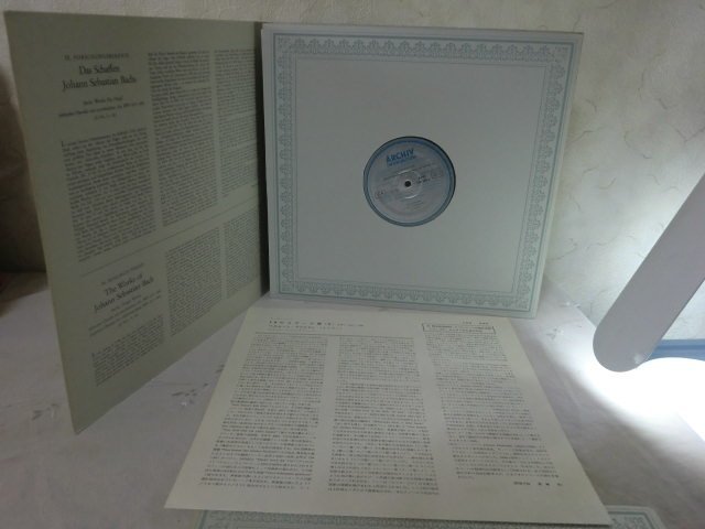 (D) 【何点でも同送料】LP レコード 18のコラール集 2 Ⅱ LP ヘルムート ヴァルヒャ オルガン 独盤_画像4