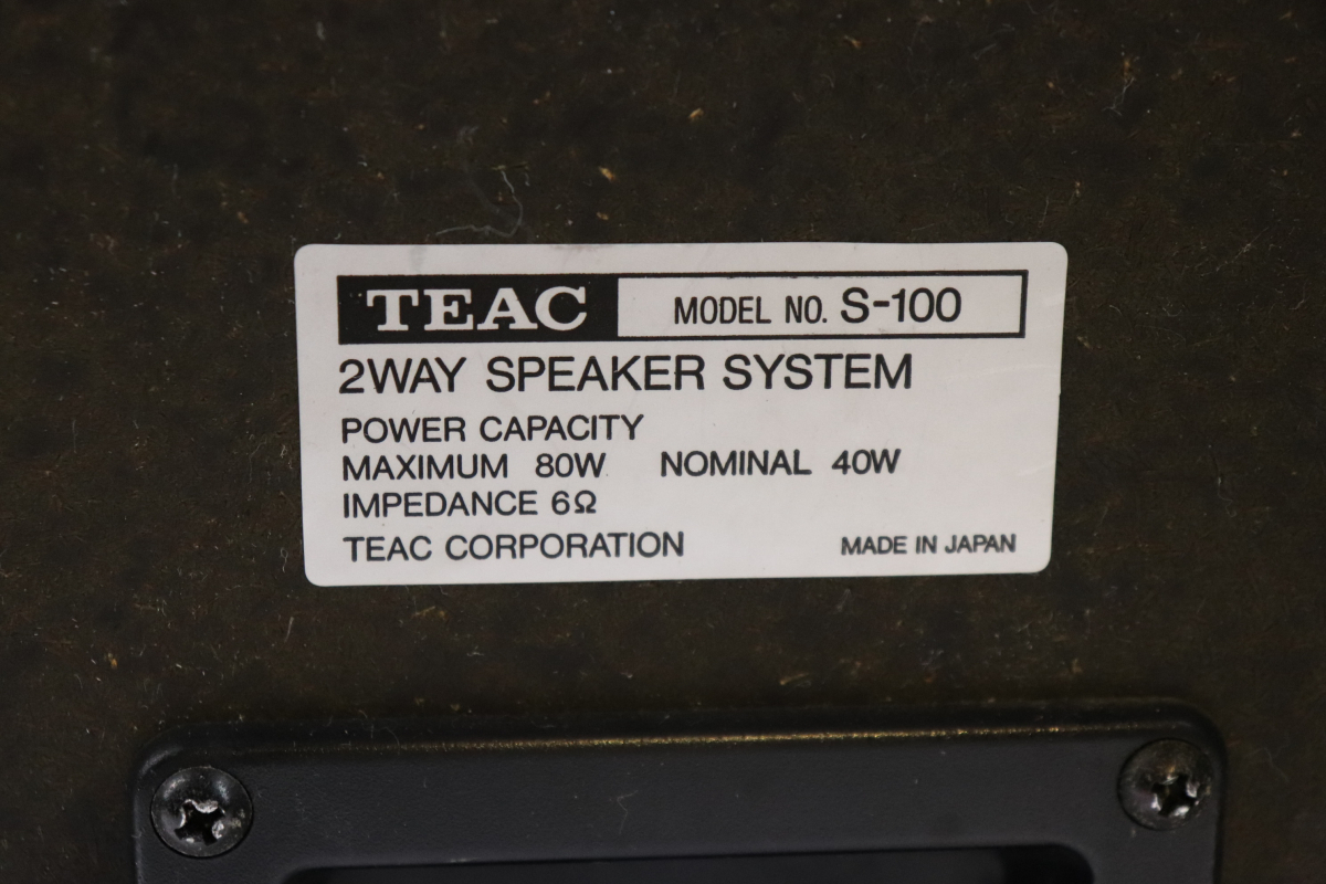 TEAC ティアック Ｓ-100 2WAY ペアースピーカー コンパクト スピーカー オーディオ機器 オーディオ 音響機器 音響 音楽 003FMEY52_画像6