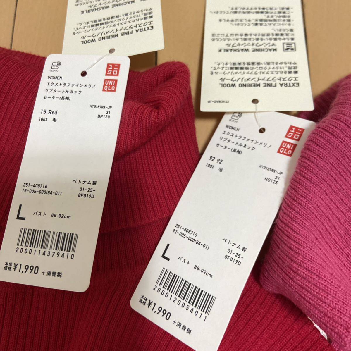 新品未使用　ユニクロ　UNIQLO エクストラファインメリノリブタートルネックセーター　 Lサイズ　2枚セット_画像5