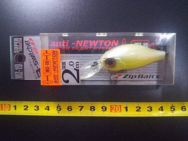 ジップベイツ Bスイッチャー2.0 #601/ルパン 箱入 ② サル番長 関和学 ZIP BAITS B-SWITCHER MAG-DRIVE INSIDE CRANKBAIT_画像1