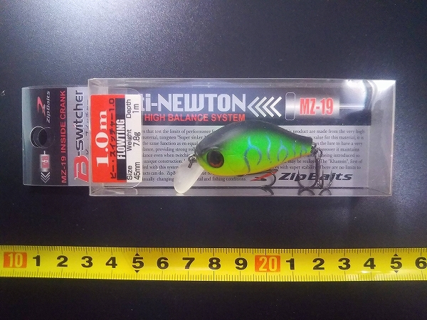 廃番色 ジップベイツ Bスイッチャー1.0 #070/ホットタイガー 箱入① DISCONTINUED COLOR ZIP BAITS B-SWITCHER MAG-DRIVE INSIDE CRANKBAITの画像1