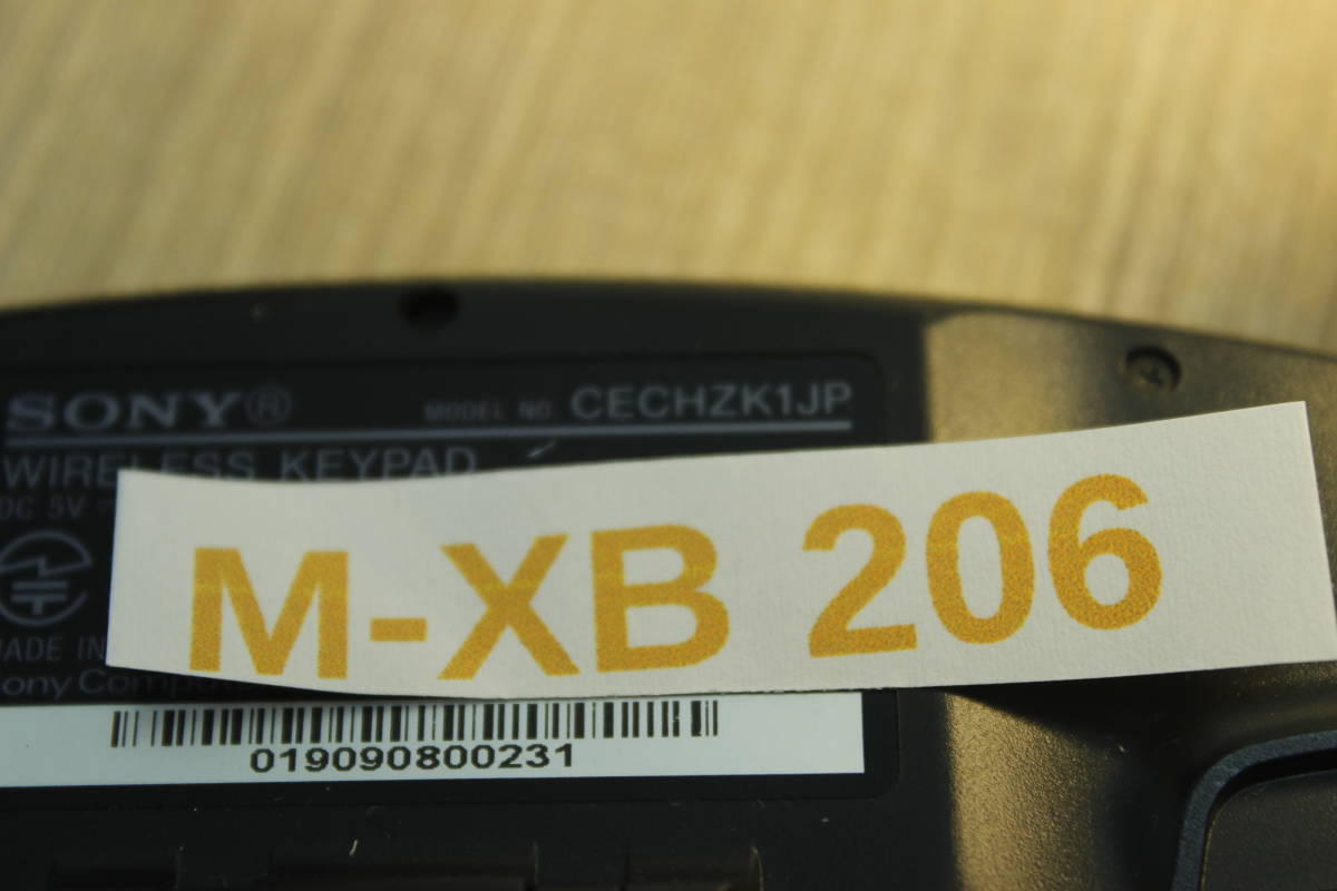 (M-XB-206) Sony Playstation セット 未確認品_画像9