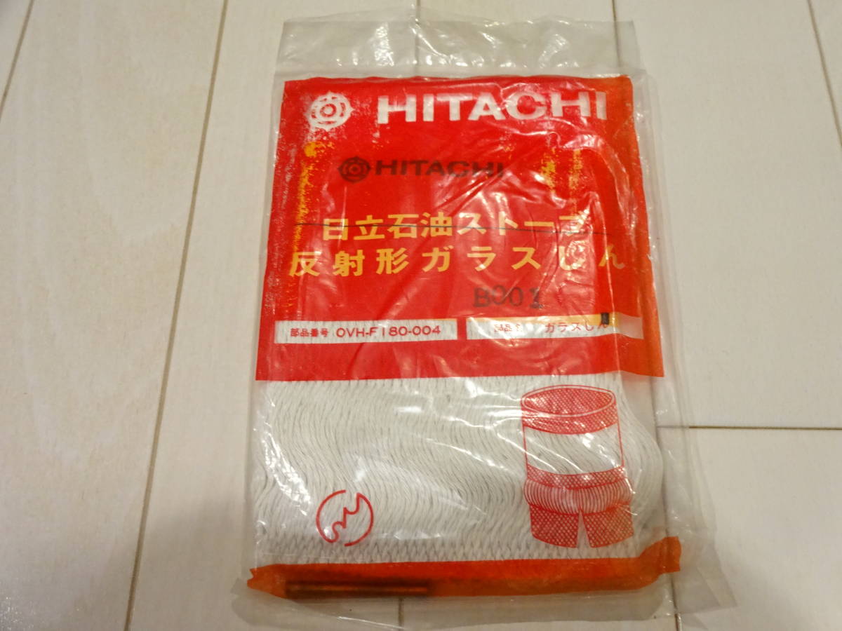  Hitachi HITACHI керосиновая печь отражающий форма стекло .. стандартный ..OVH-F180 JIC S-2038 65×2.5 не использовался 