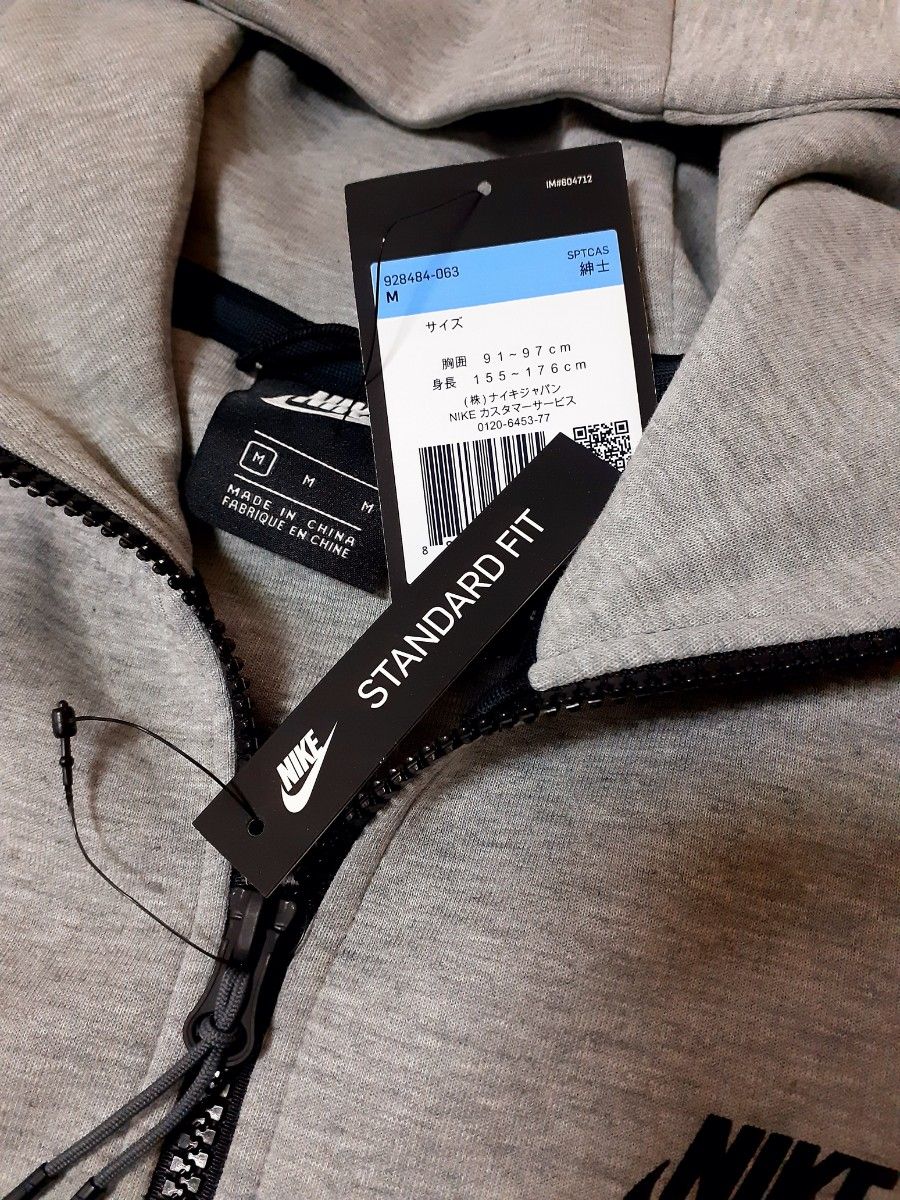 新品未使用 NIKE テックフリース セットアップ 上下 グレー M 新品未使用 NIKE テックフリース セットアップ 上下 グレー M