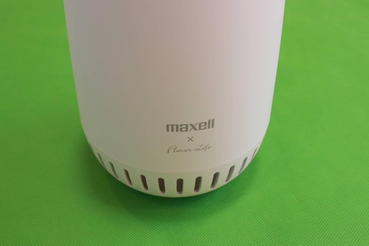 maxell マクセル アロマディフューザー付オゾン除菌消臭器 MXAP-FAE275T (WT) (8)_画像4