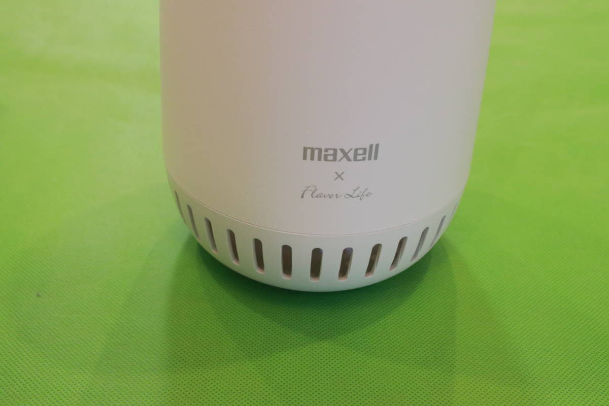 maxell マクセル アロマディフューザー付オゾン除菌消臭器 MXAP-FAE275T (WT)　(12)_画像4