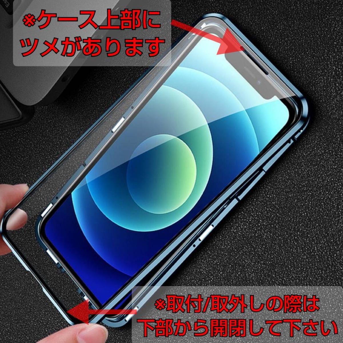 iphone13promax シルバー ケース 耐衝撃 両面強化ガラス レンズ保護 スライドロック付 高硬度ガラス アルミ合金 