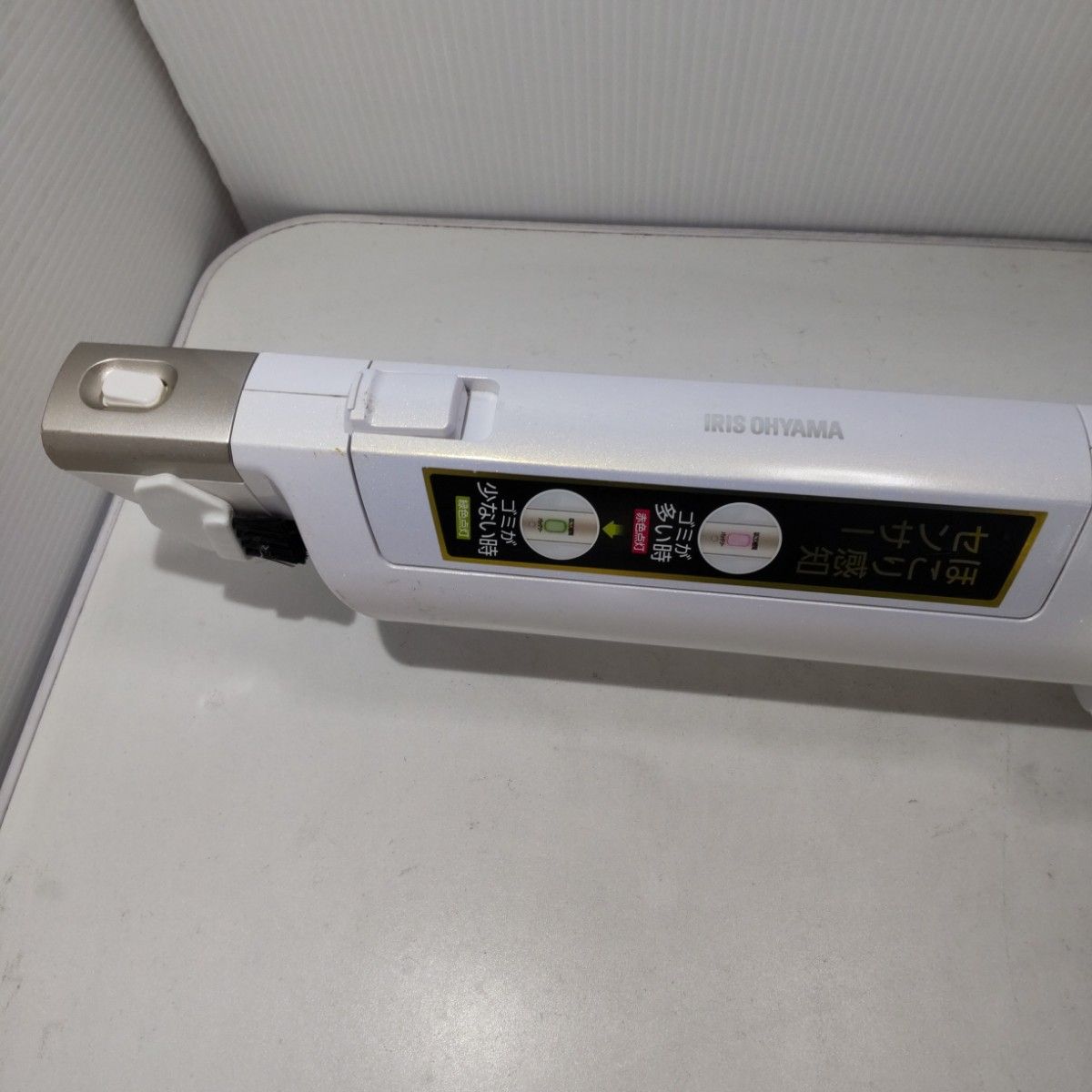 アイリスオーヤマ スティック掃除機 IC-SLDCP6-N 2018年製