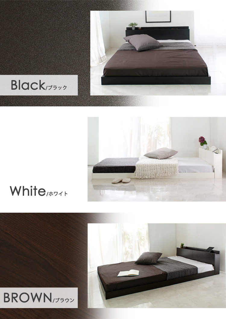 [ single ]. attaching floor bed outlet USB low type floor bed low bed rack base bad head board USB port shelves attaching 