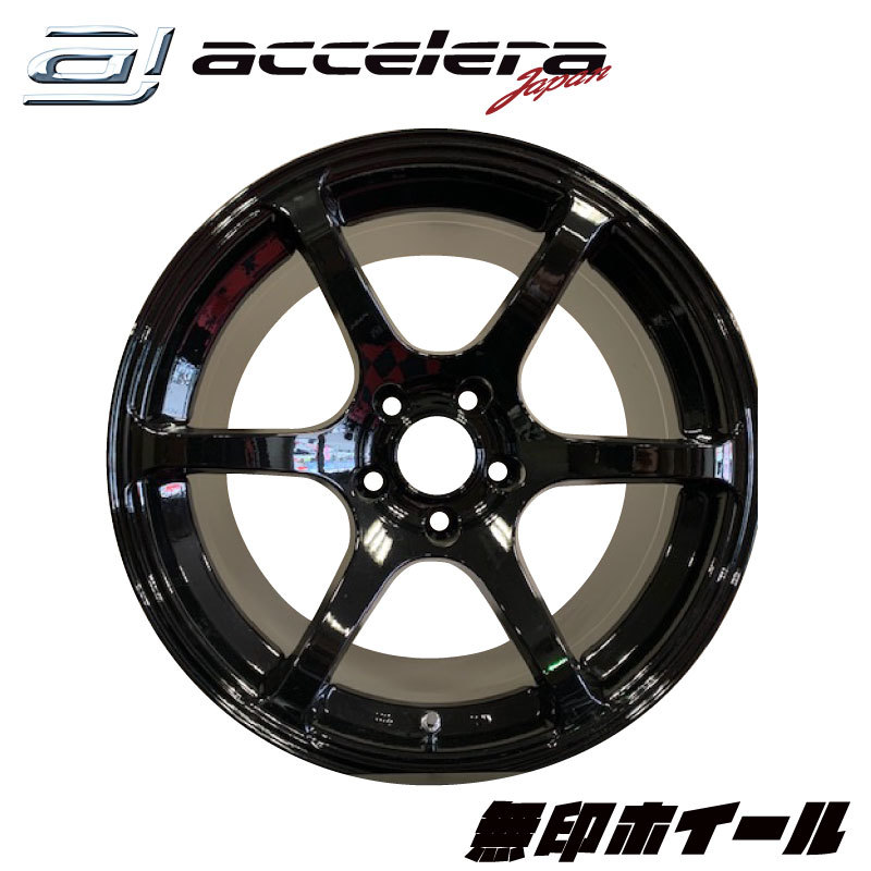 18×9.5J 5H PCD114.3 ET15 無印ホイール ブラック 2本セット 新品 18インチ アルミホイール (沖縄県・離島は発送不可)_画像1