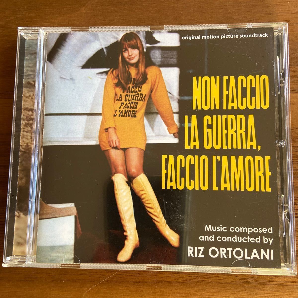 サントラCD『Non Faccio La Guerra, Faccio L'Amore』リズ・オルトラーニ／RIZ ORTOLANI_画像1