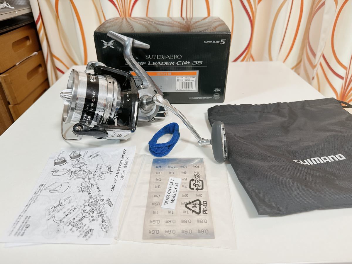 美品 SHIMANO シマノ スーパーエアロサーフリーダーCI4+ 35 細糸 美品 SHIMANO シマノ スーパーエアロサーフリーダーCI4+ 35 細糸