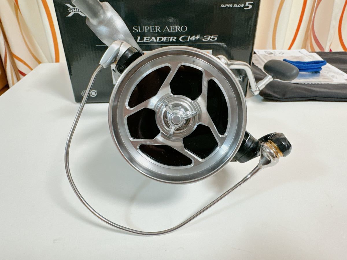 美品 SHIMANO シマノ スーパーエアロサーフリーダーCI4+ 35 細糸 美品 SHIMANO シマノ スーパーエアロサーフリーダーCI4+ 35 細糸